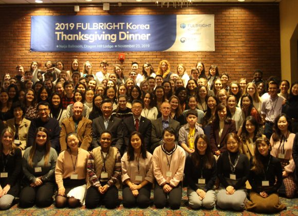2019 Fulbright Korea Thanksgiving Dinner 2019 Fulbright Korea Thanksgiving Dinner