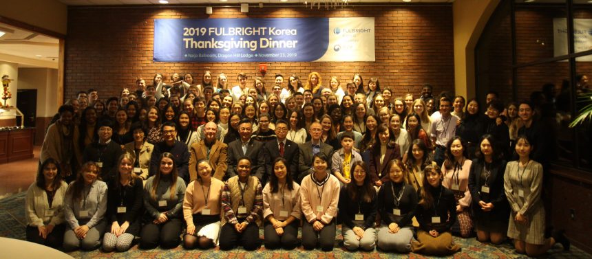 2019 Fulbright Korea Thanksgiving Dinner 2019 Fulbright Korea Thanksgiving Dinner