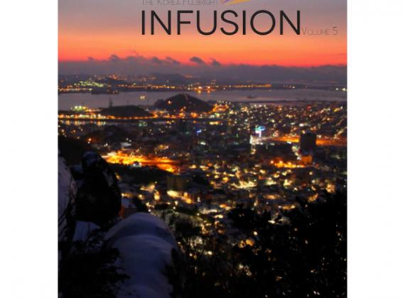 Fulbright INFUSION Vol. 5 Fulbright INFUSION Vol. 5