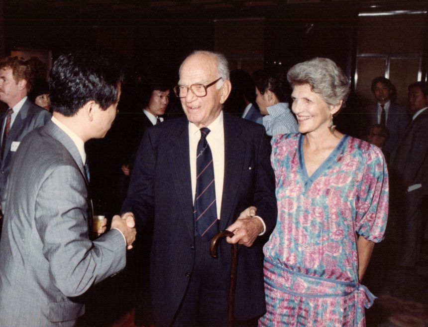 한국 풀브라이트 프로그램 40주년 기념 행사 개최 한국 풀브라이트 프로그램 40주년 기념 행사 개최