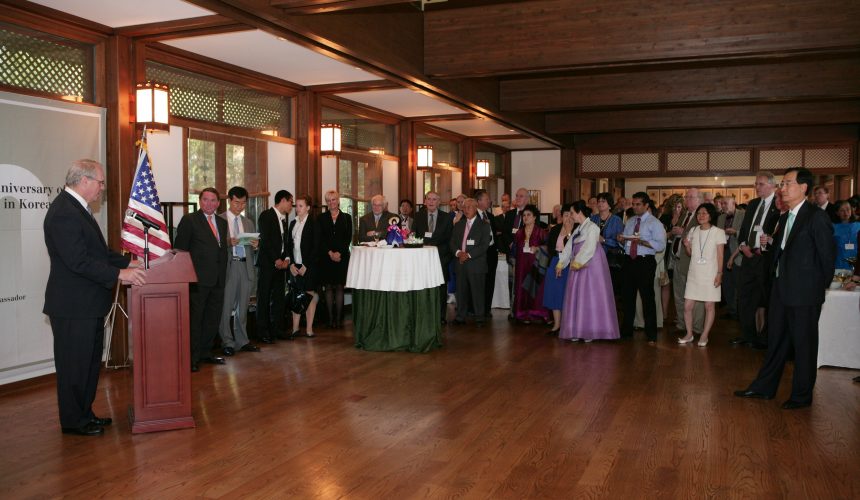 60th Anniversary of the Fulbright Program in Korea 60th Anniversary of the Fulbright Program in Korea