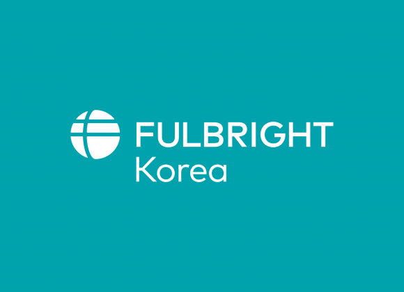 풀브라이트 영어교사 미국학 장학 프로그램 선발 취소 풀브라이트 영어교사 미국학 장학 프로그램 선발 취소